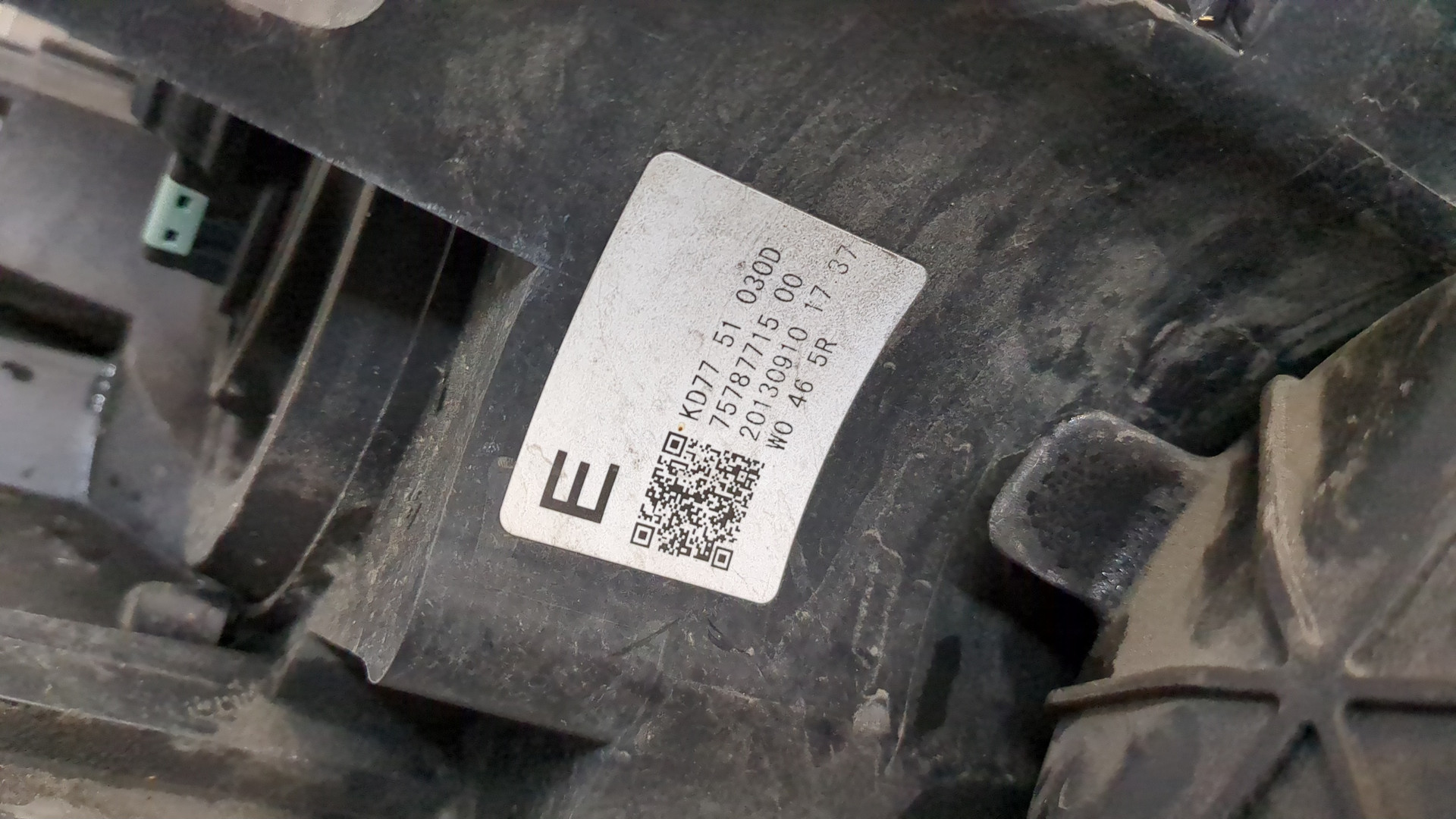 Фара правая