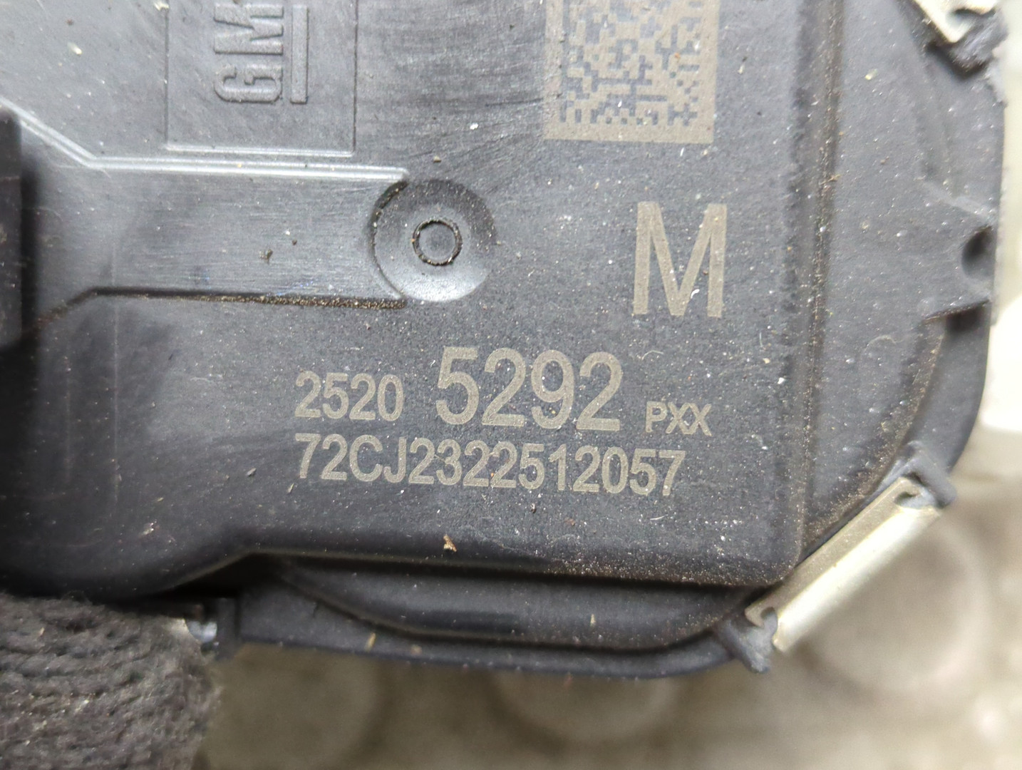 Заслонка дроссельная электрическая