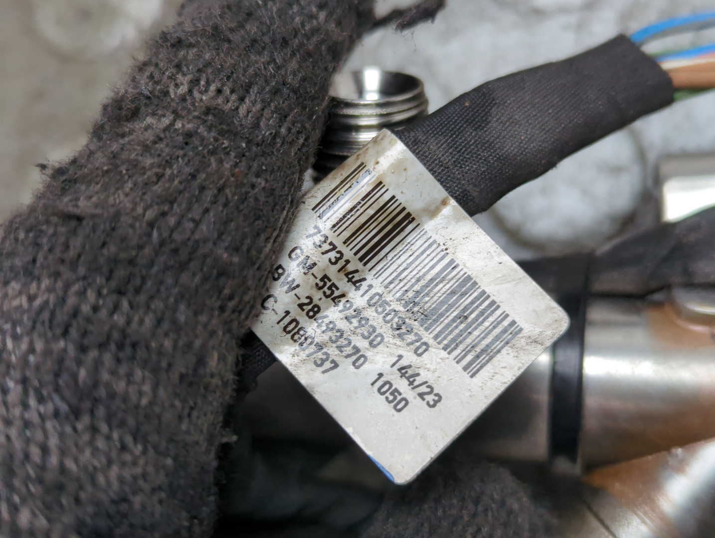 Форсунка дизельная электрическая