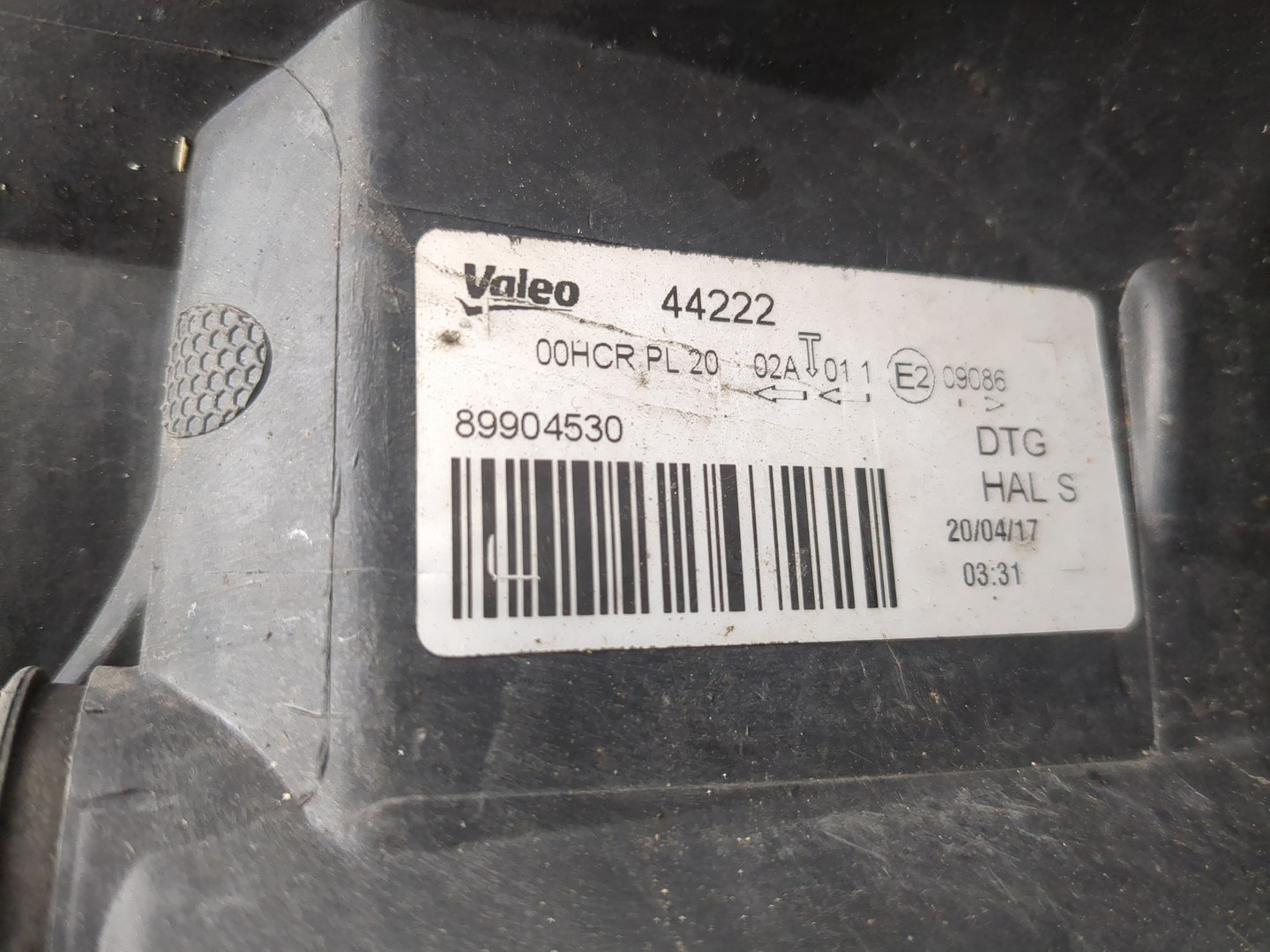 Фара правая