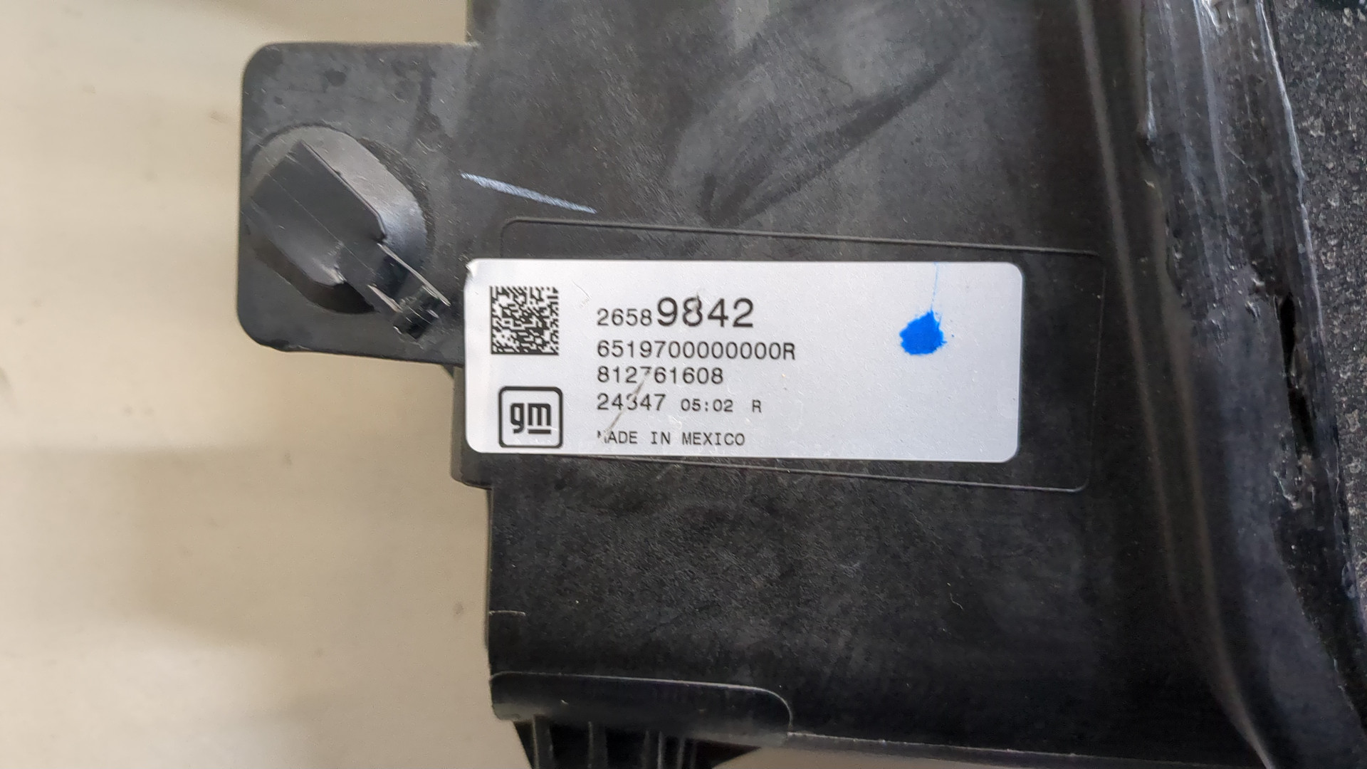 Фара правая