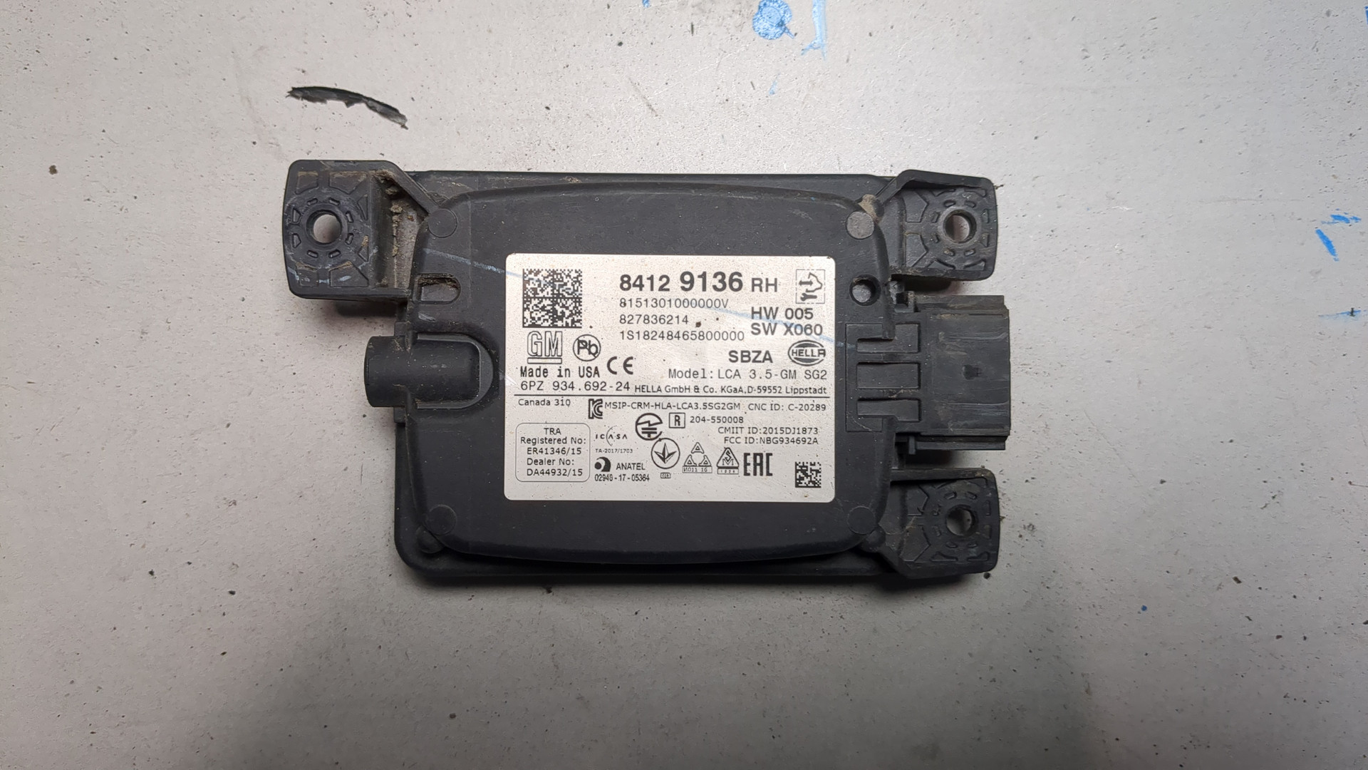 Радар BSD (Слепых зон)