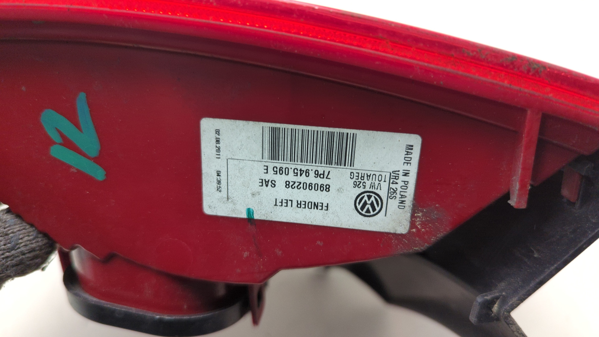 Фонарь задний левый