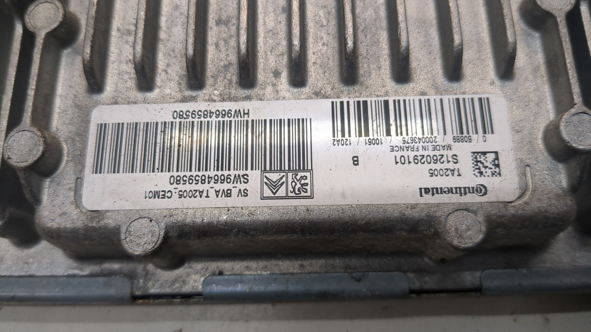 Блок управления двигателем