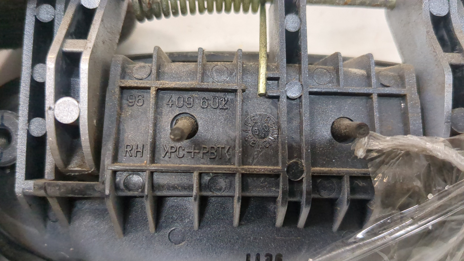 Ручка двери наружная