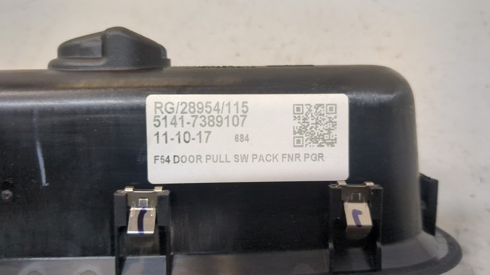 Кнопка стеклоподъемника