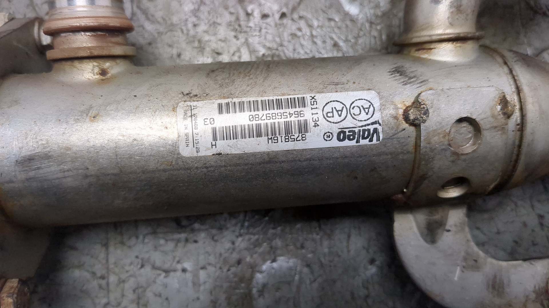 Клапан рециркуляции выхлопных газов (EGR)