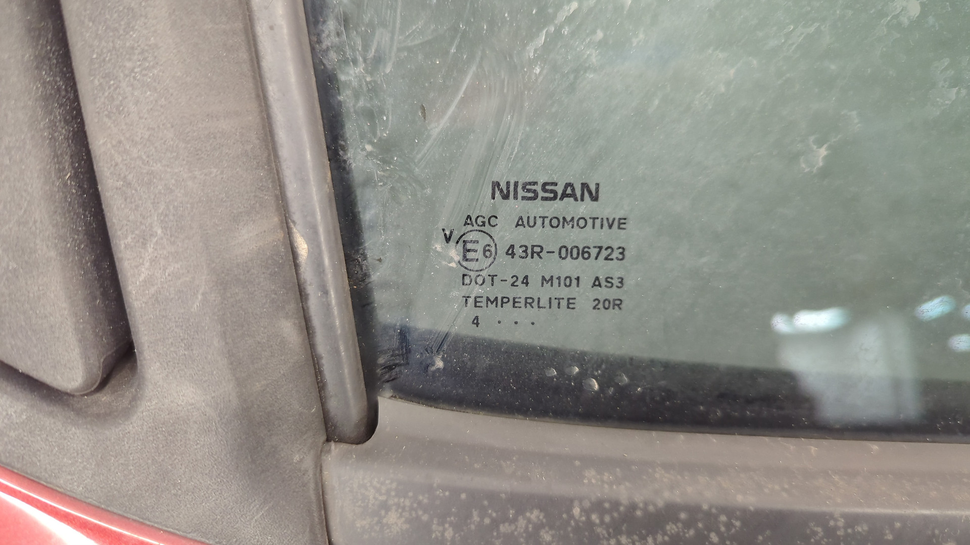 Дверь задняя правая