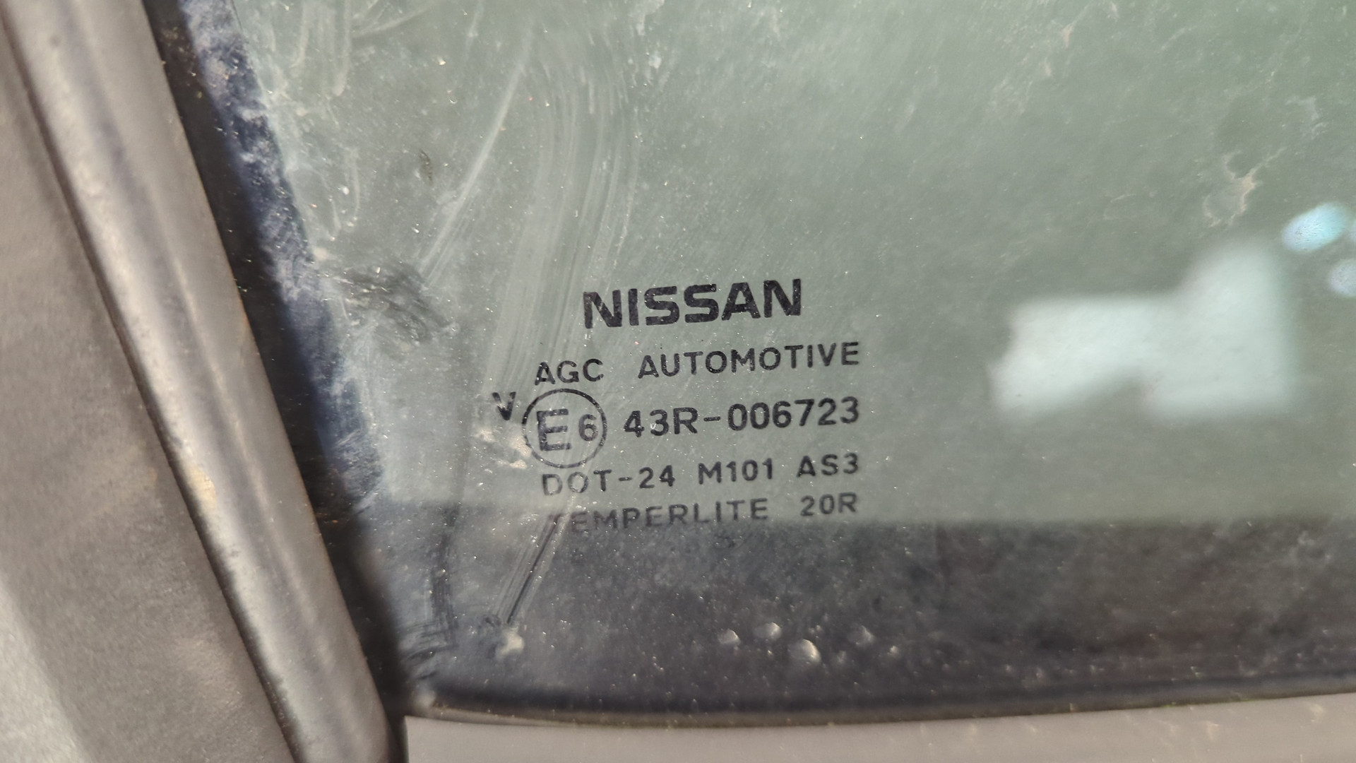 Дверь задняя правая