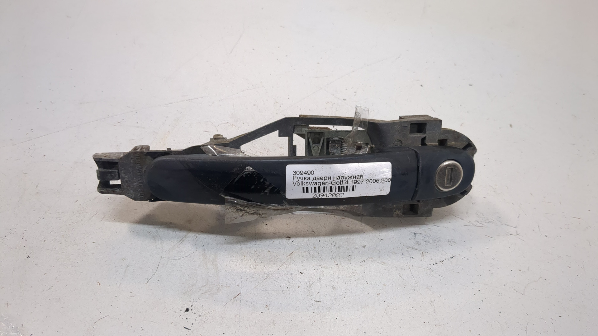 Ручка двери наружная