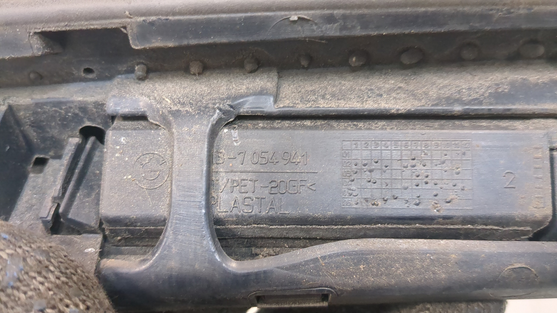 Фонарь подсветки номера