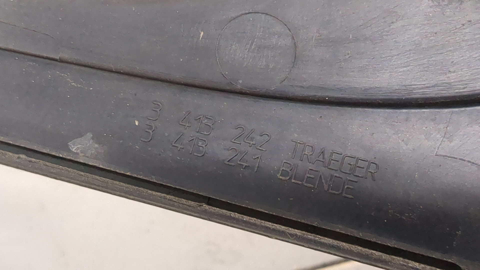 Фонарь подсветки номера