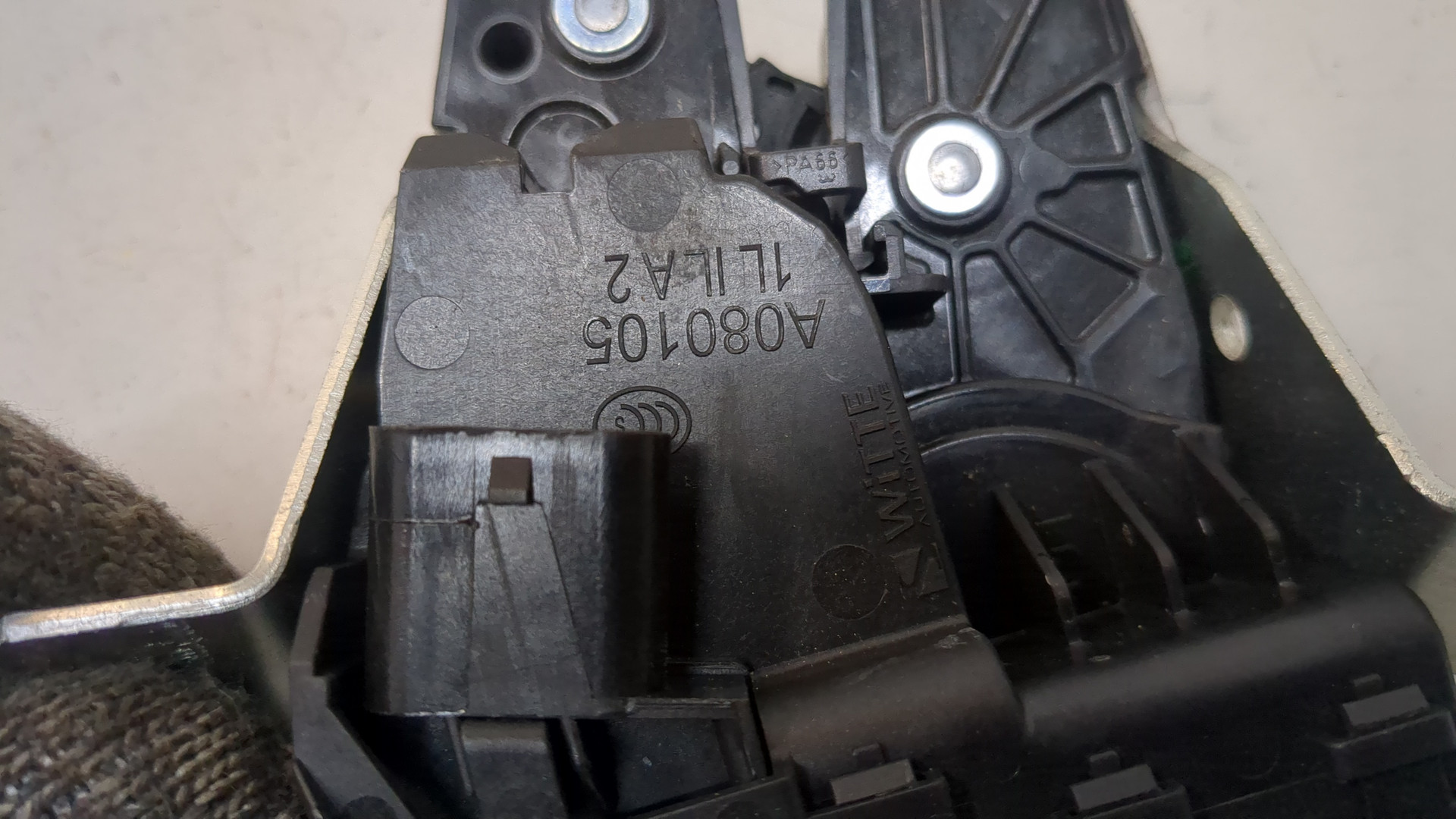 Замок багажника