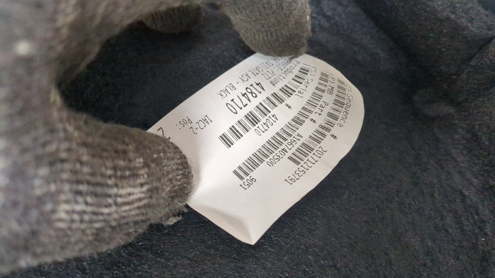 Обшивка двери багажника