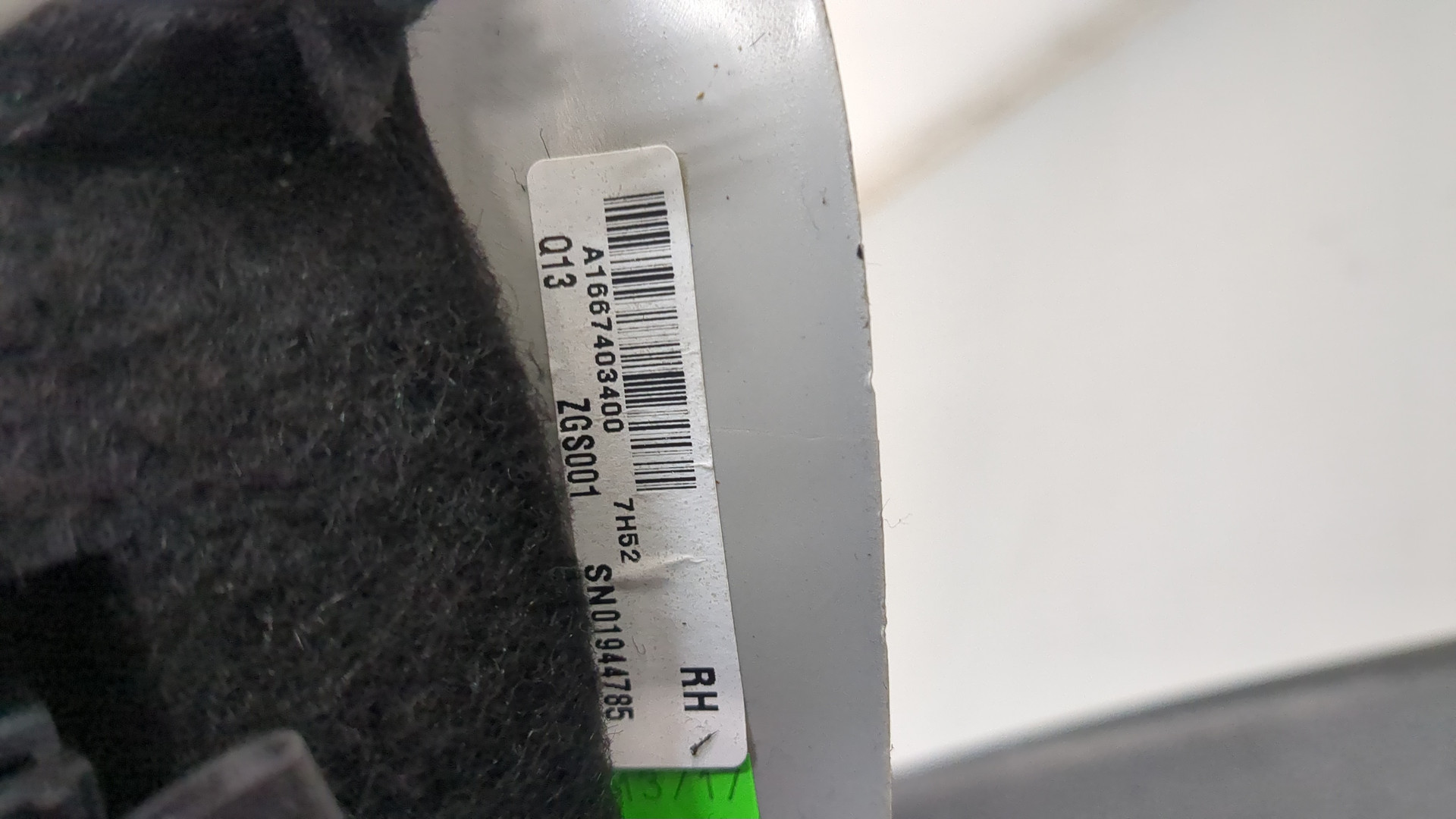 Обшивка двери багажника