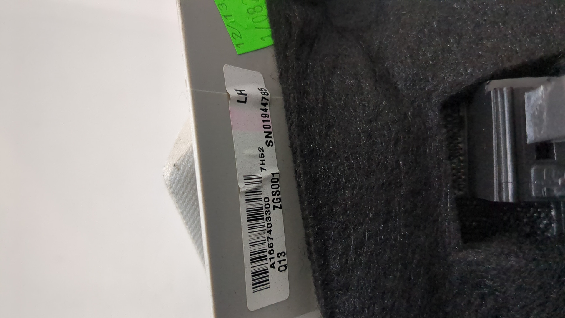 Обшивка двери багажника