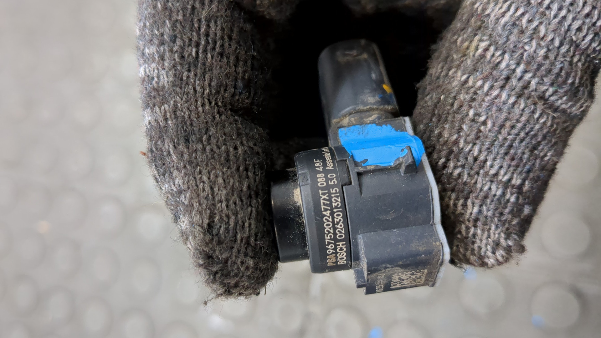 Датчик парковки