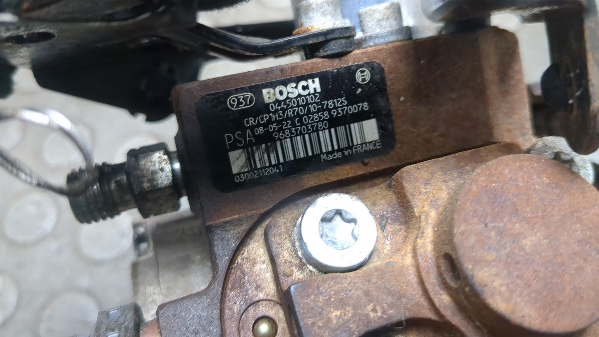 ТНВД (Топливный насос высокого давления)