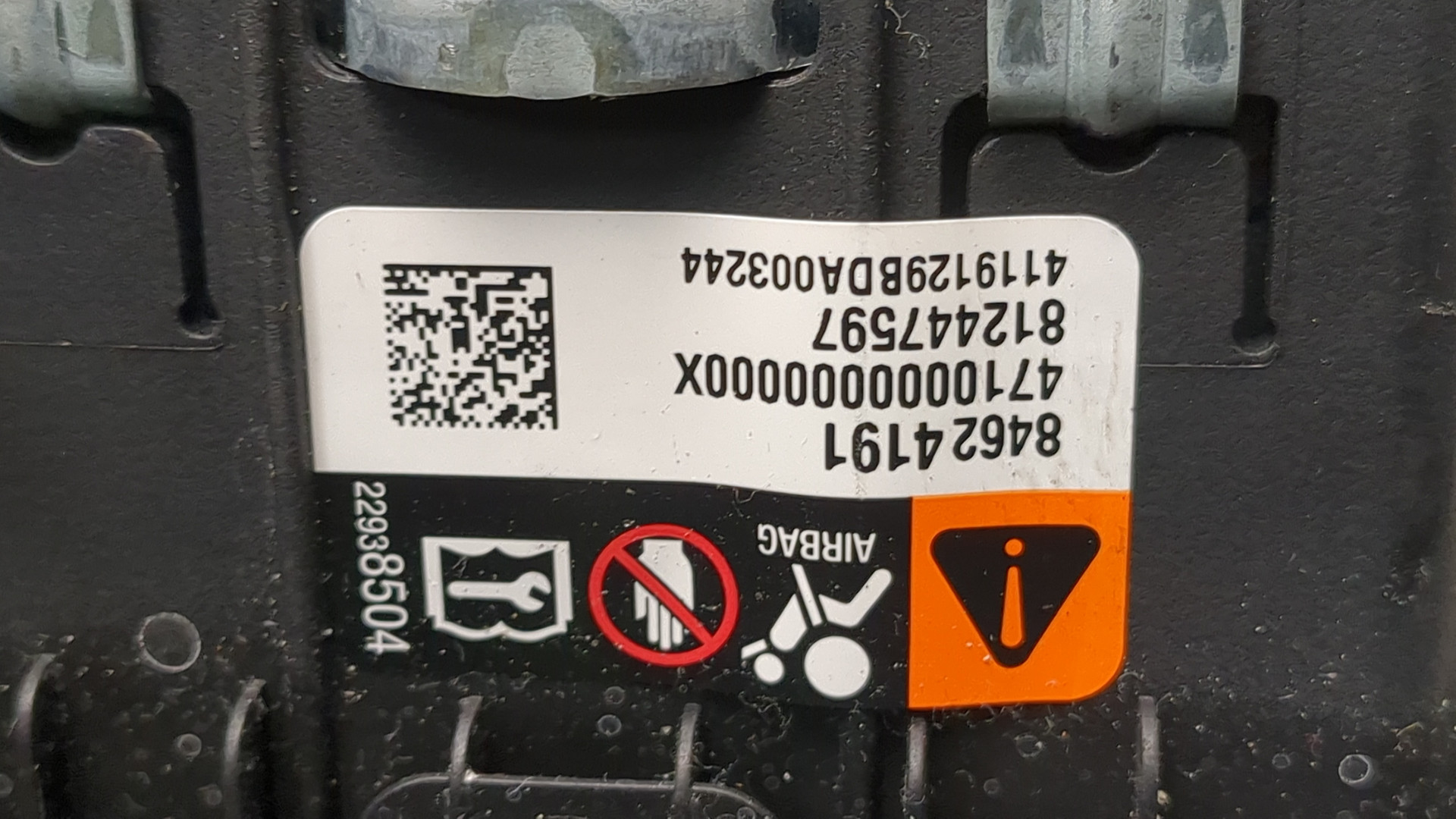 Подушка безопасности в рулевое колесо