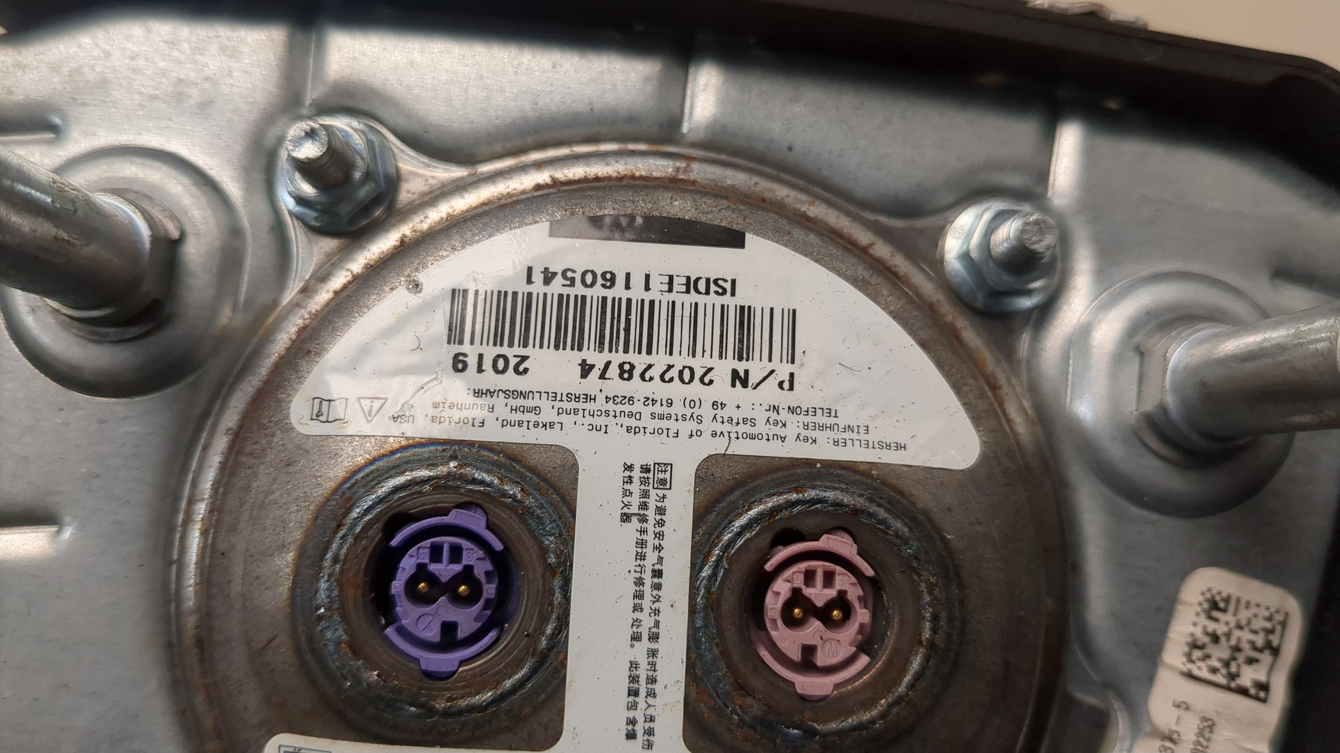 Подушка безопасности в рулевое колесо