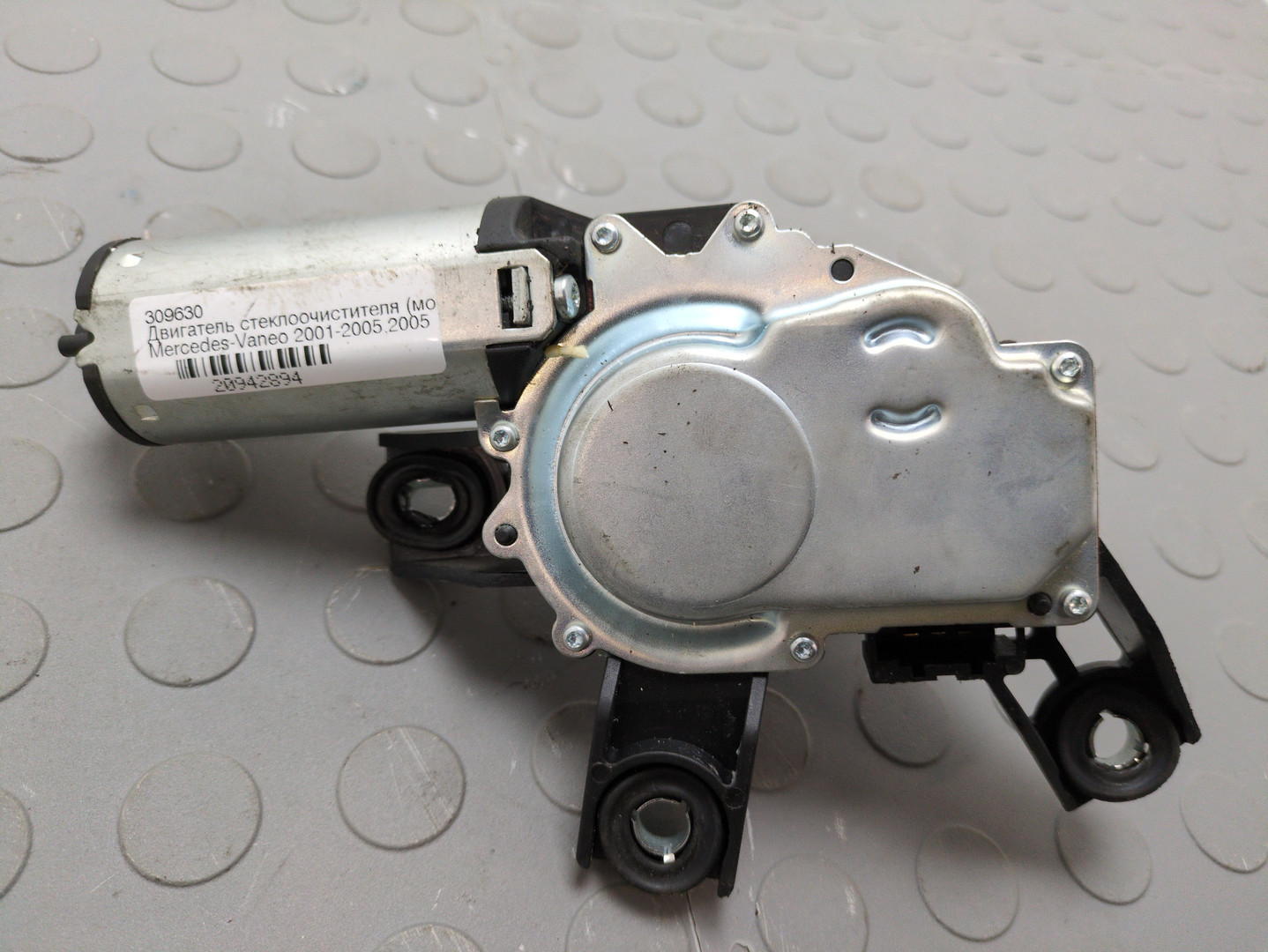 Моторчик стеклоочистителя задний