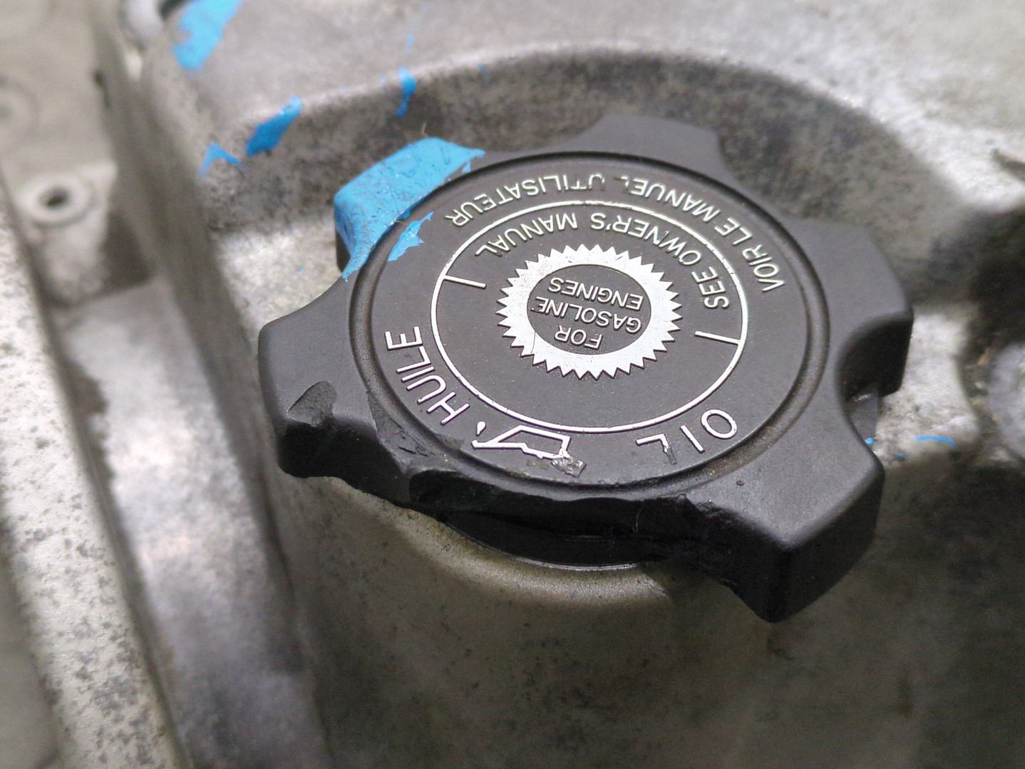 Крышка клапанная ГБЦ