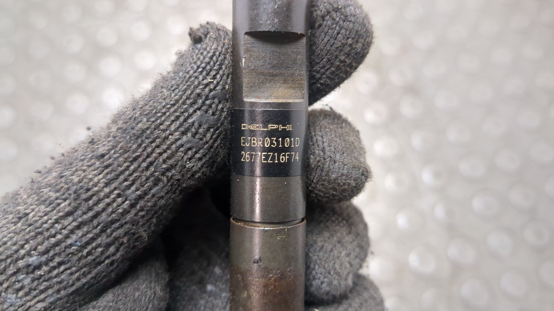 Форсунка дизельная электрическая