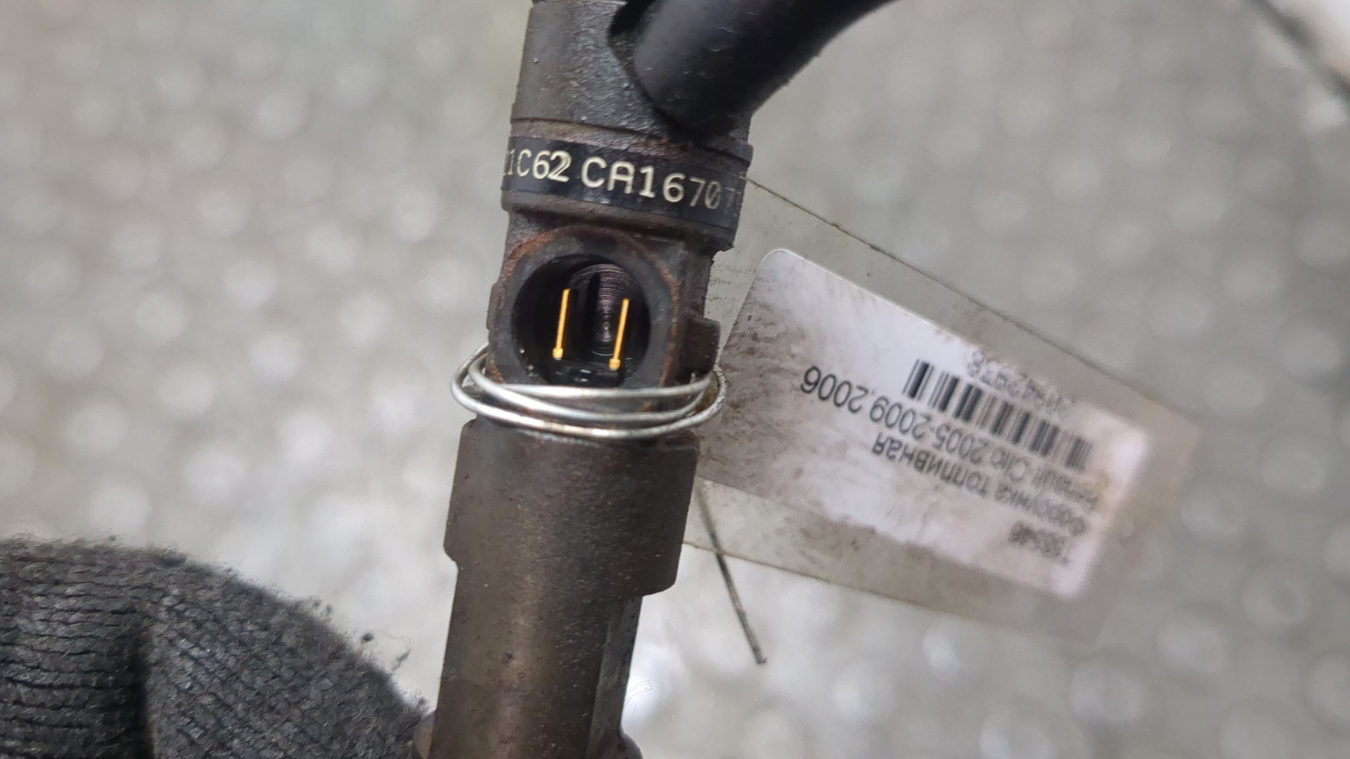 Форсунка дизельная электрическая