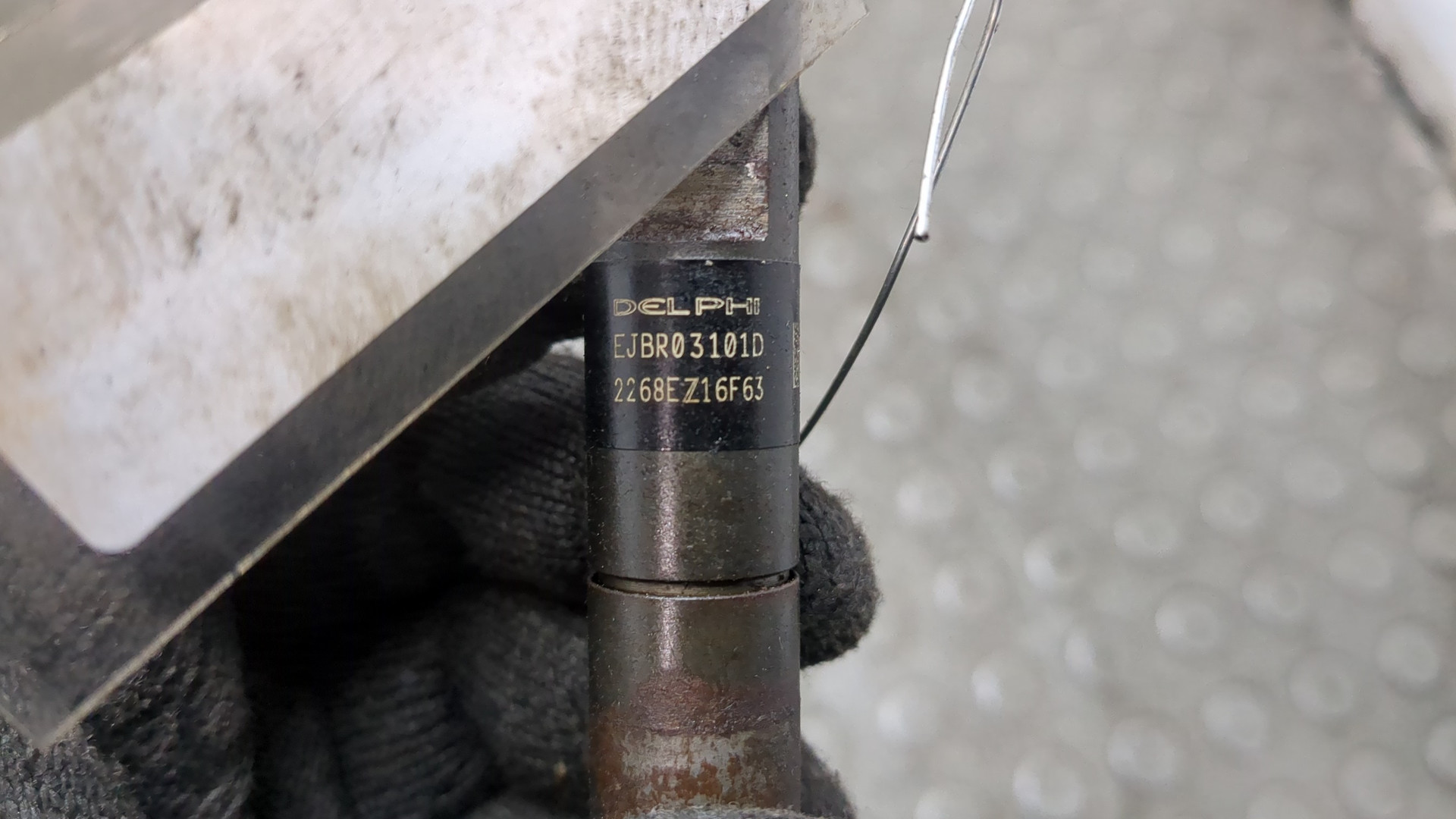 Форсунка дизельная электрическая