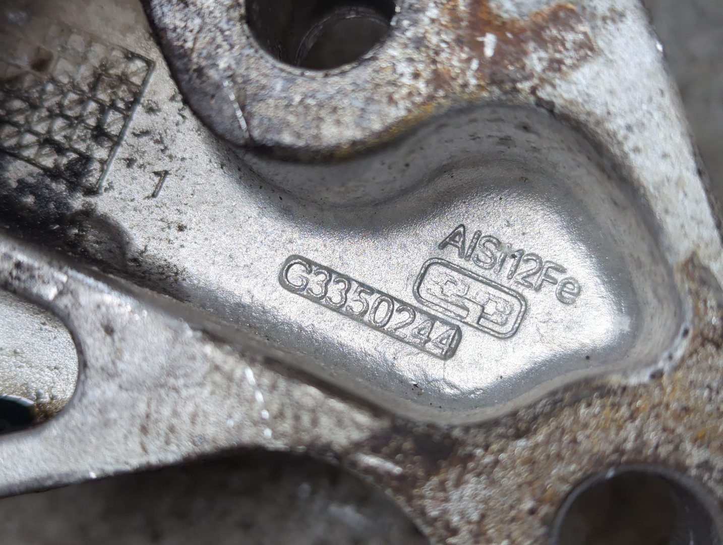 Опора двигателя