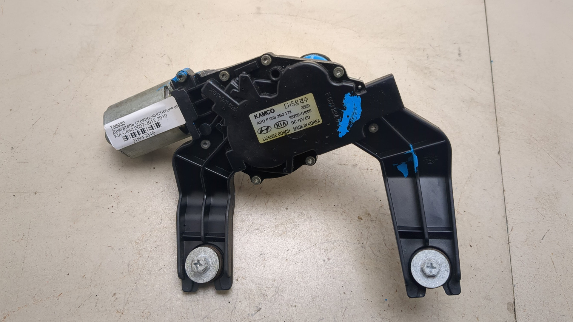 Моторчик стеклоочистителя задний