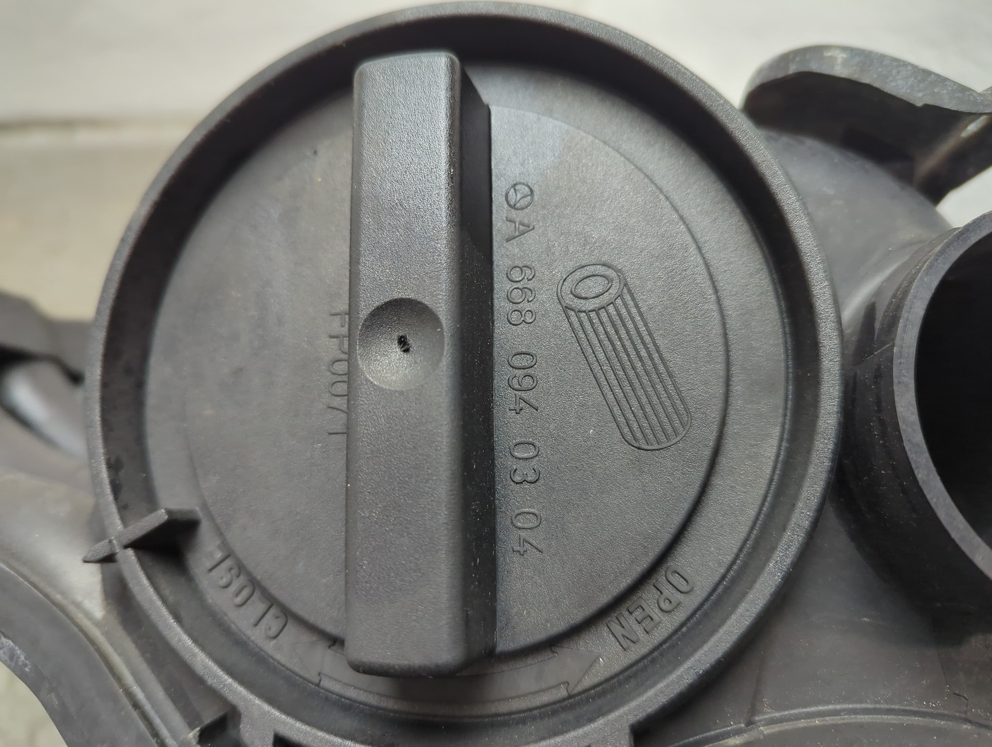 Коллектор впускной