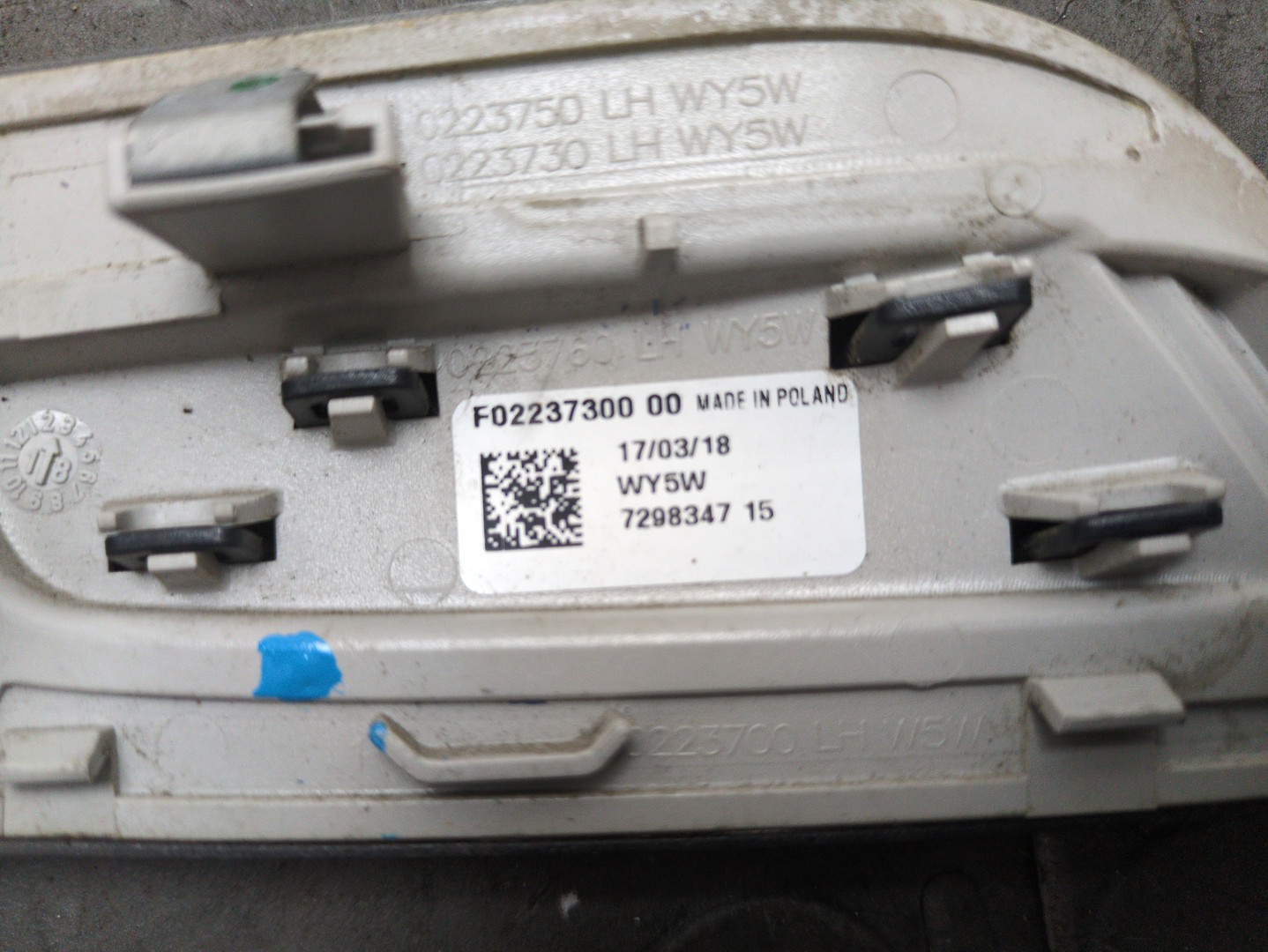 Указатель поворота