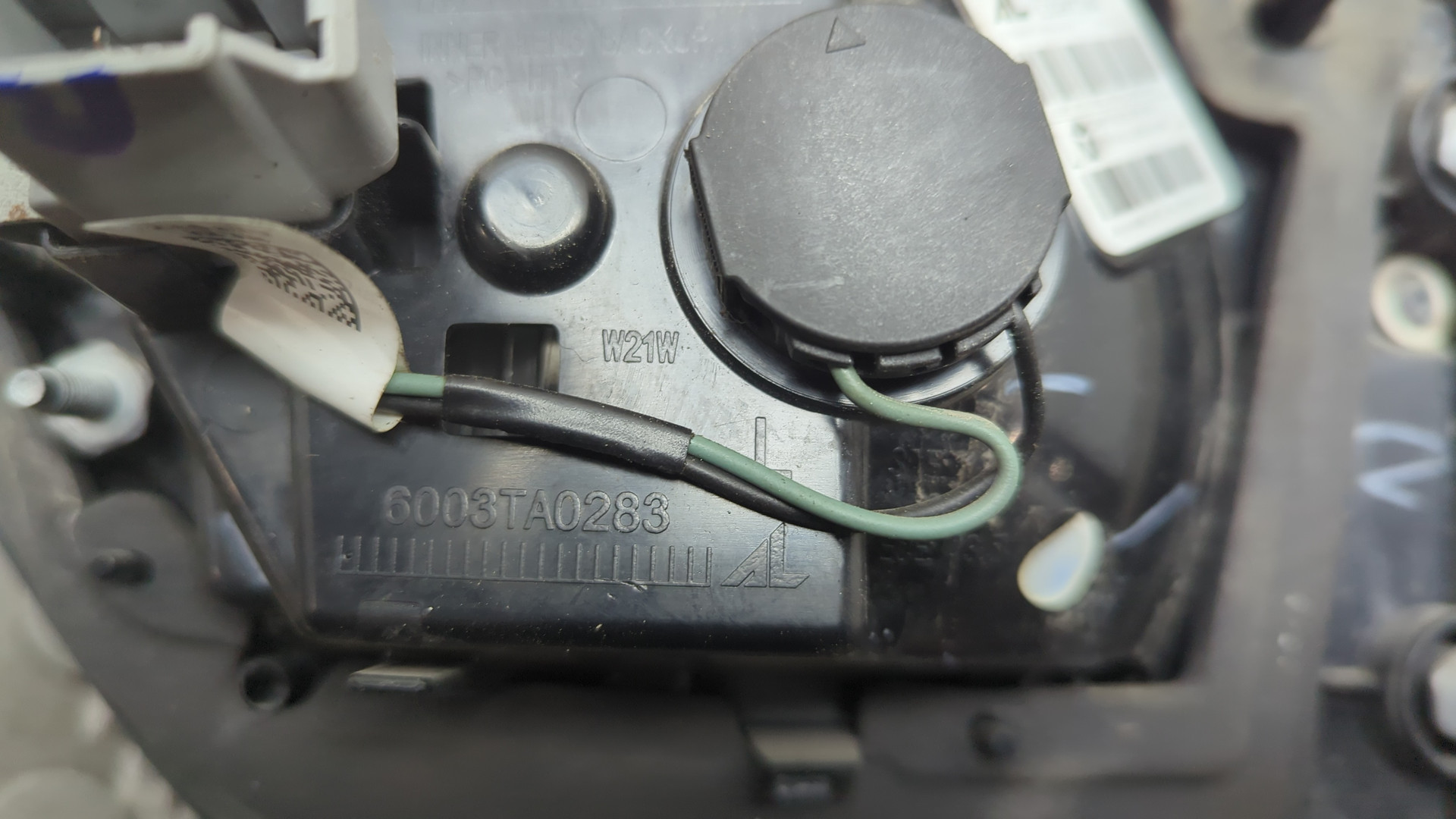 Фонарь задний внутренний левый