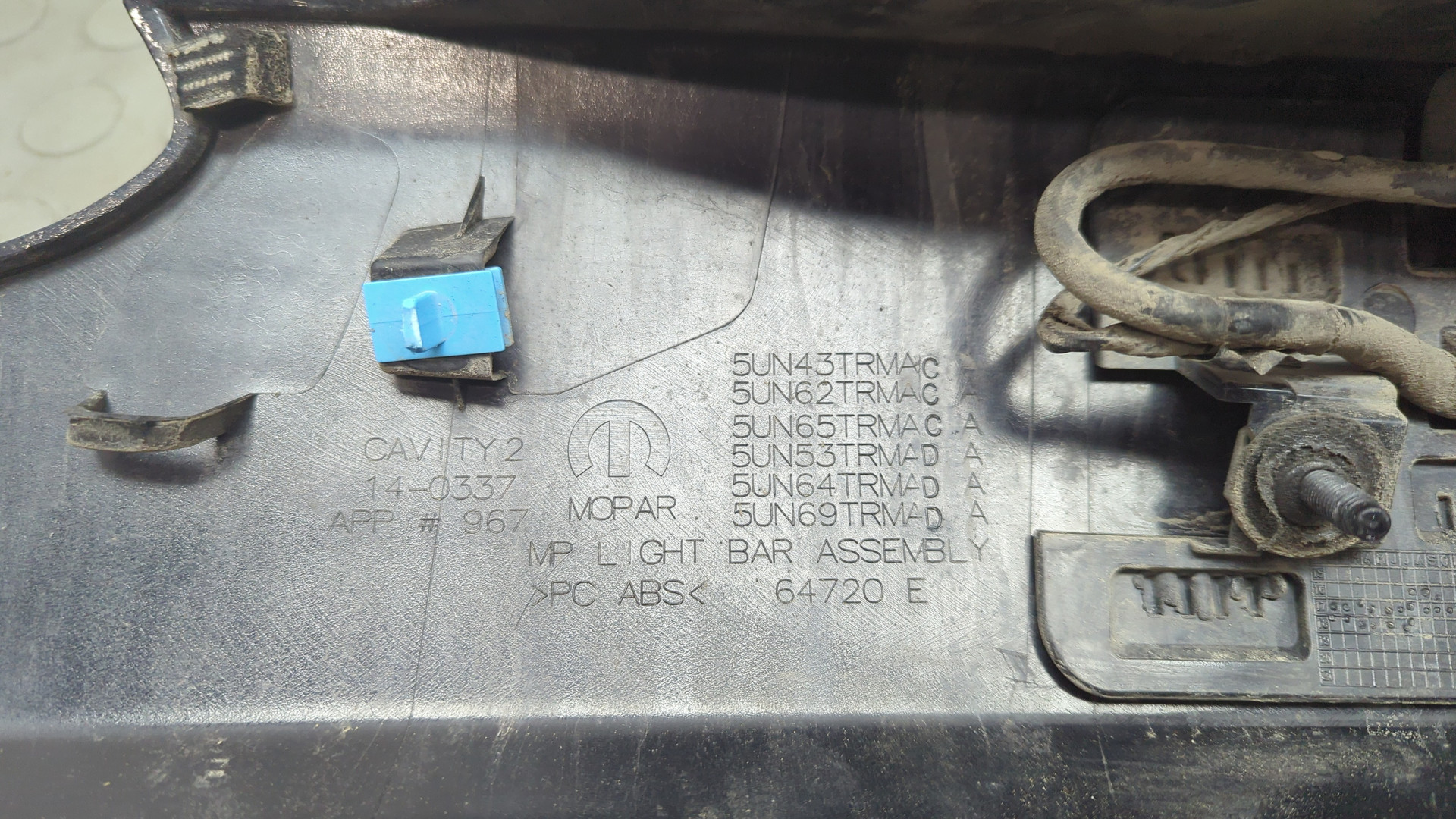 Накладка крышки багажника