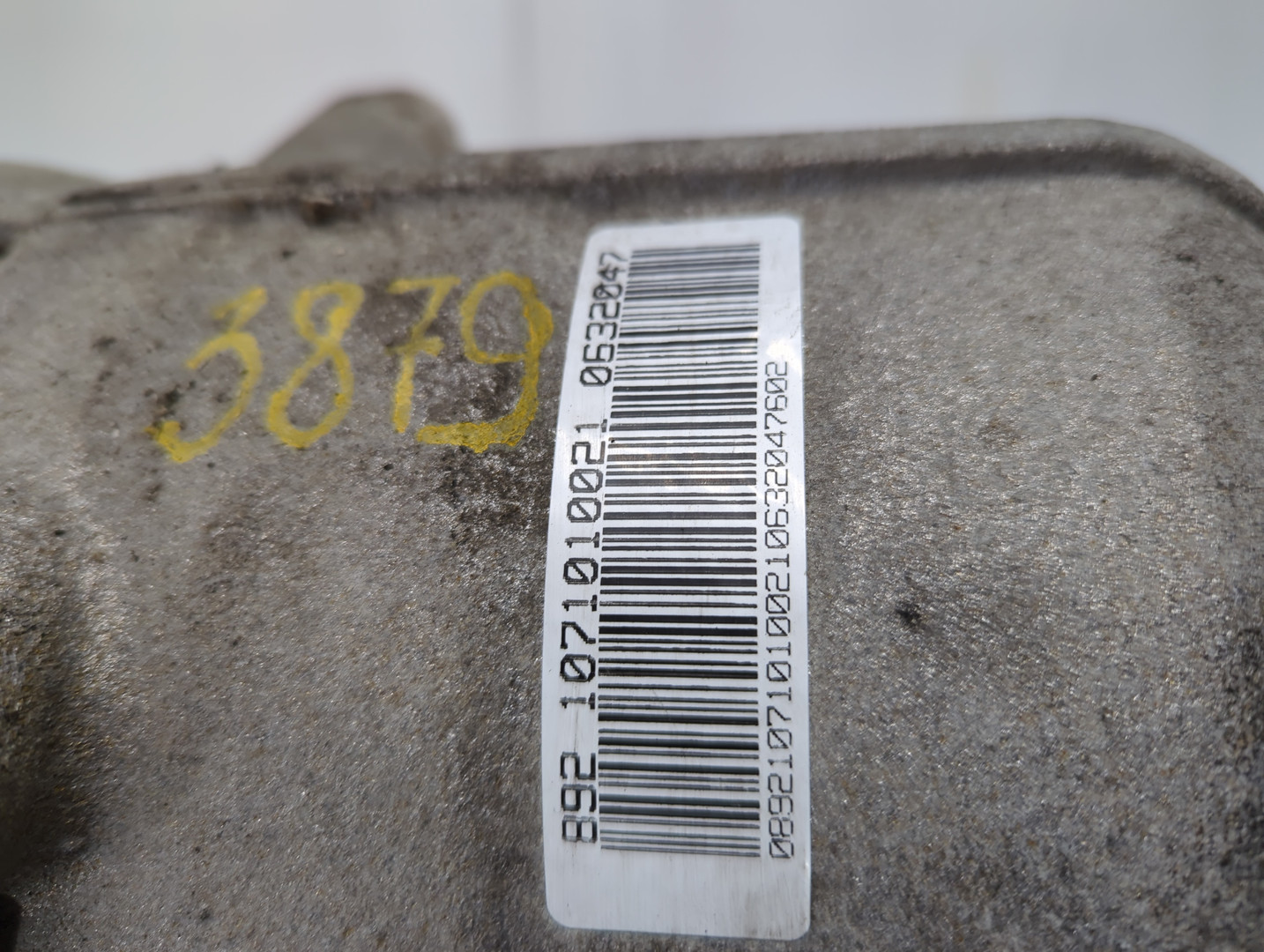 АКПП (автоматическая коробка переключения передач)