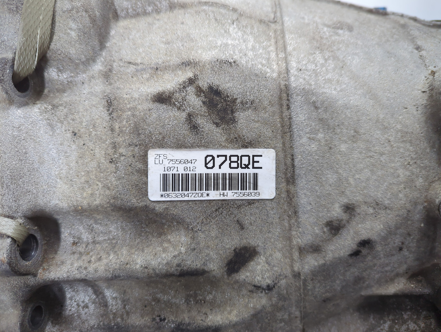 АКПП (автоматическая коробка переключения передач)