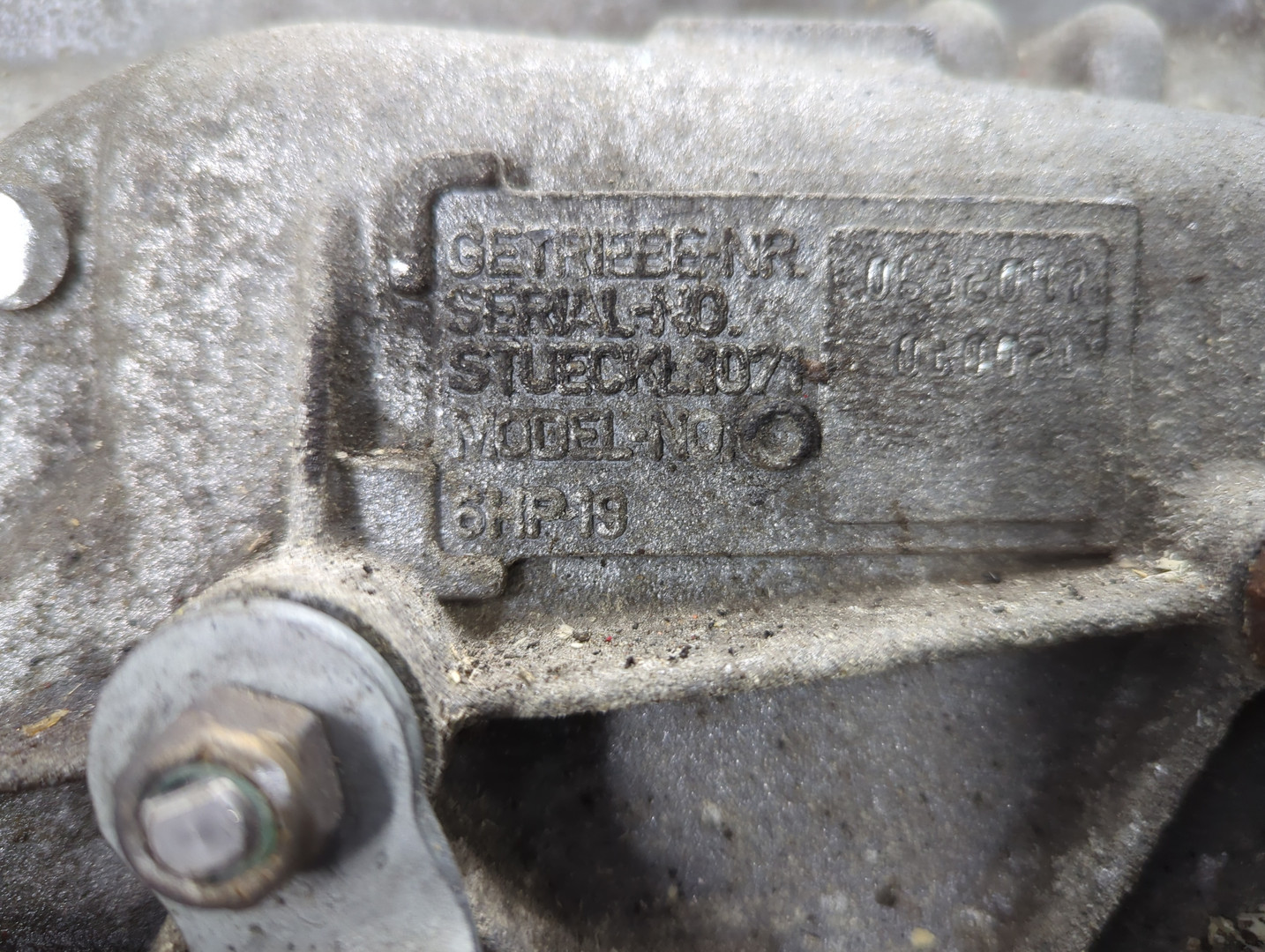 АКПП (автоматическая коробка переключения передач)