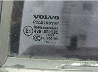  Петля двери Volvo XC90 2002-2014 11690595 #8