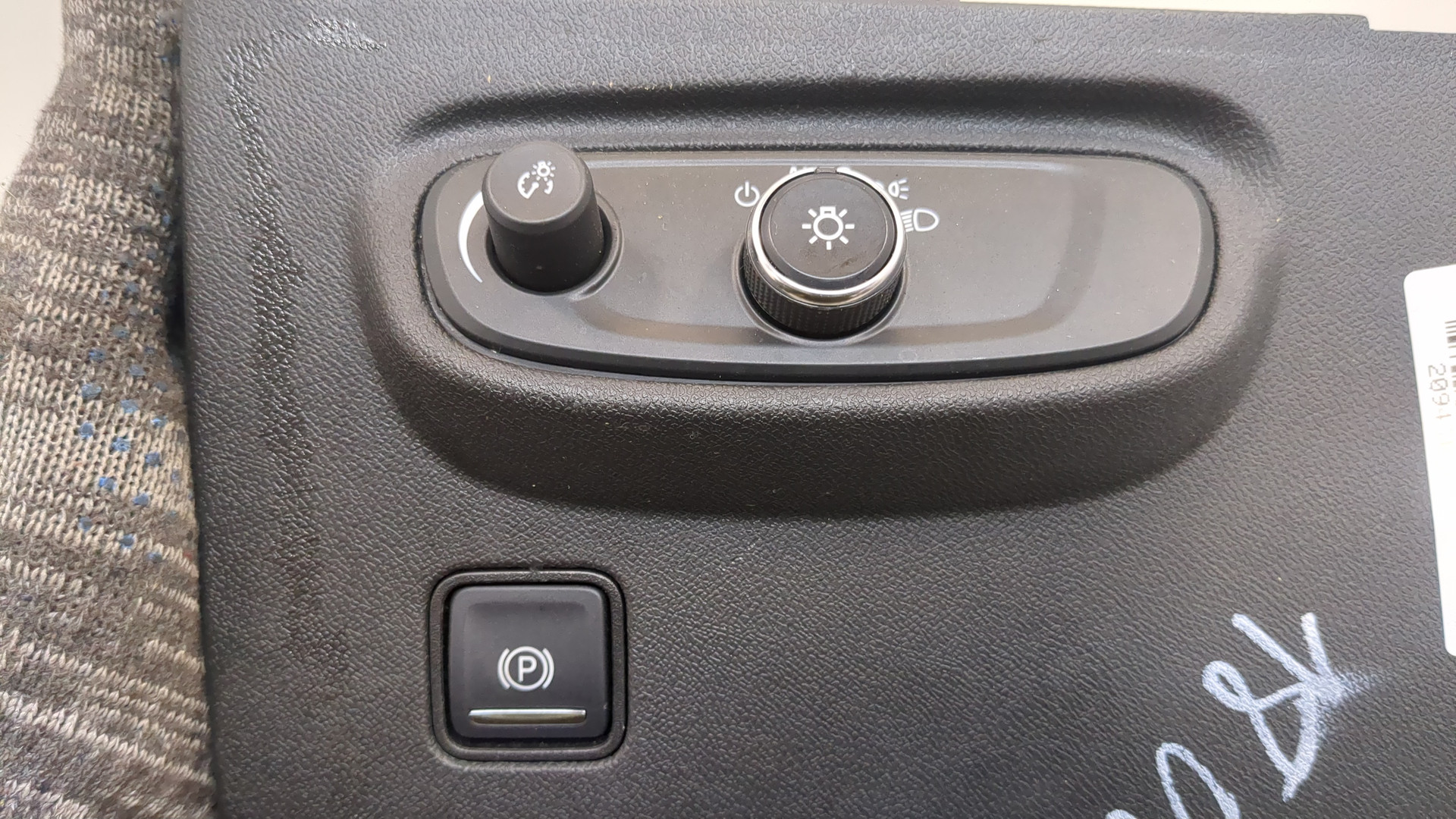 Переключатель света фар