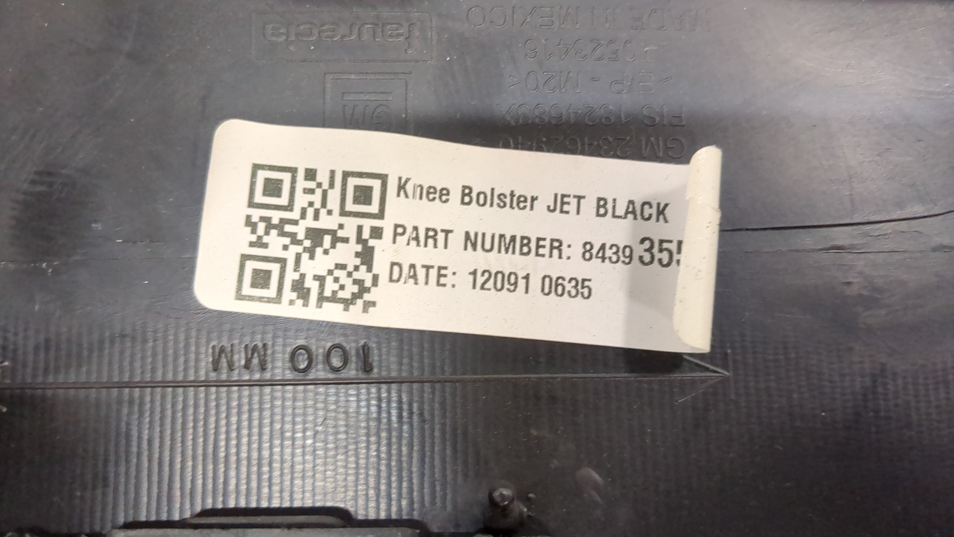 Переключатель света фар