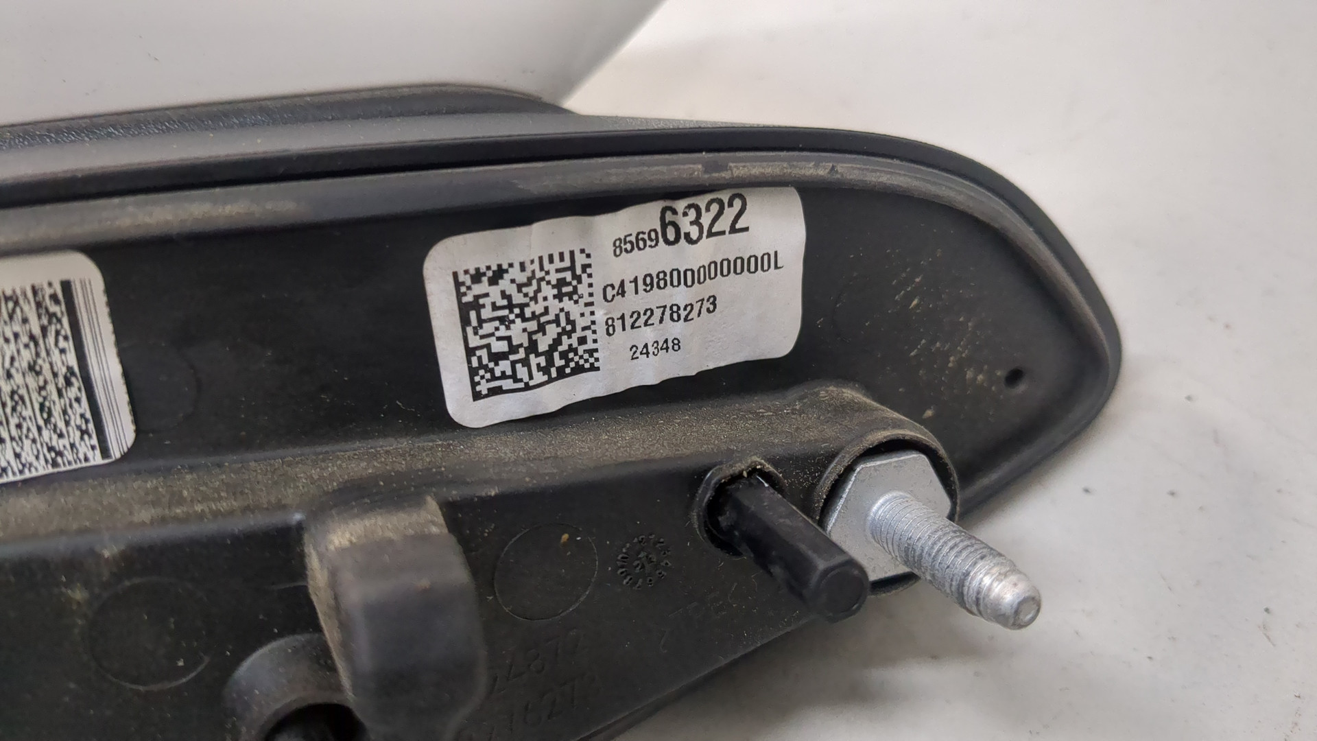 Зеркало левое электрическое