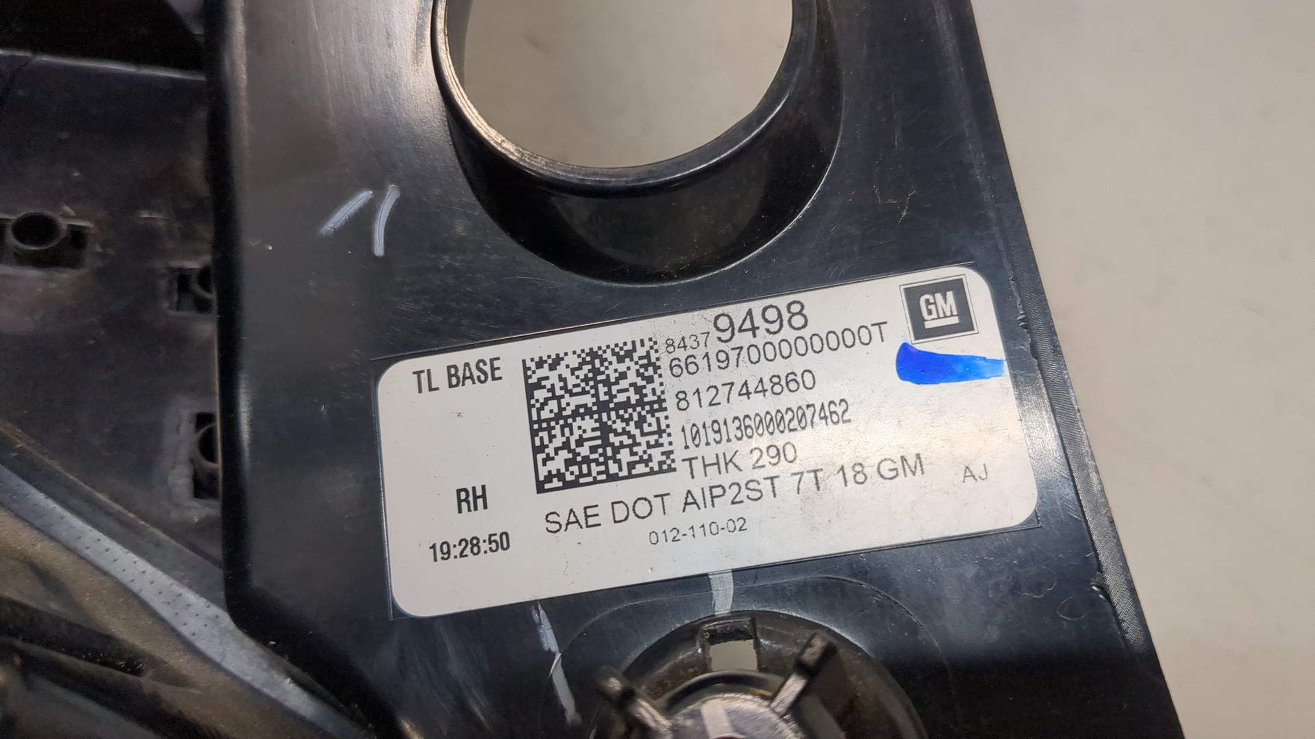 Фонарь задний правый