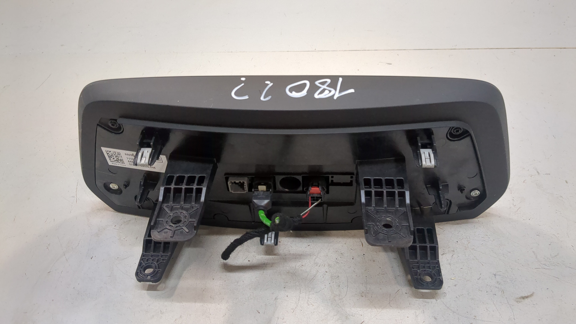 Панель приборов