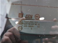  Обшивка крышки (двери) багажника Chevrolet Trax 2013-2016 11690707 #3