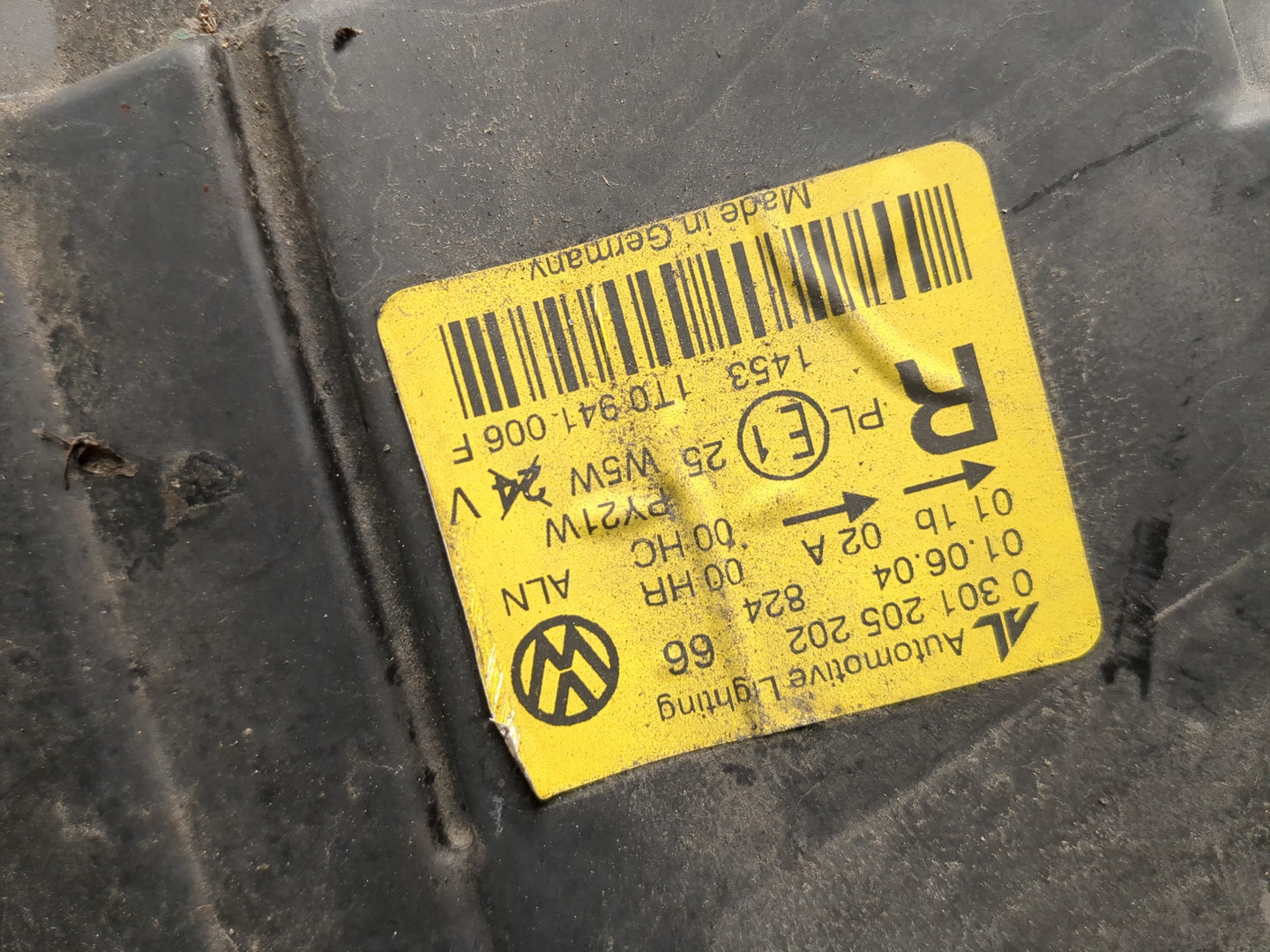 Фара правая