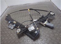 A2077200846 Стеклоподъемник электрический Mercedes E-Coupe C207 2009-2016 20943548 #5