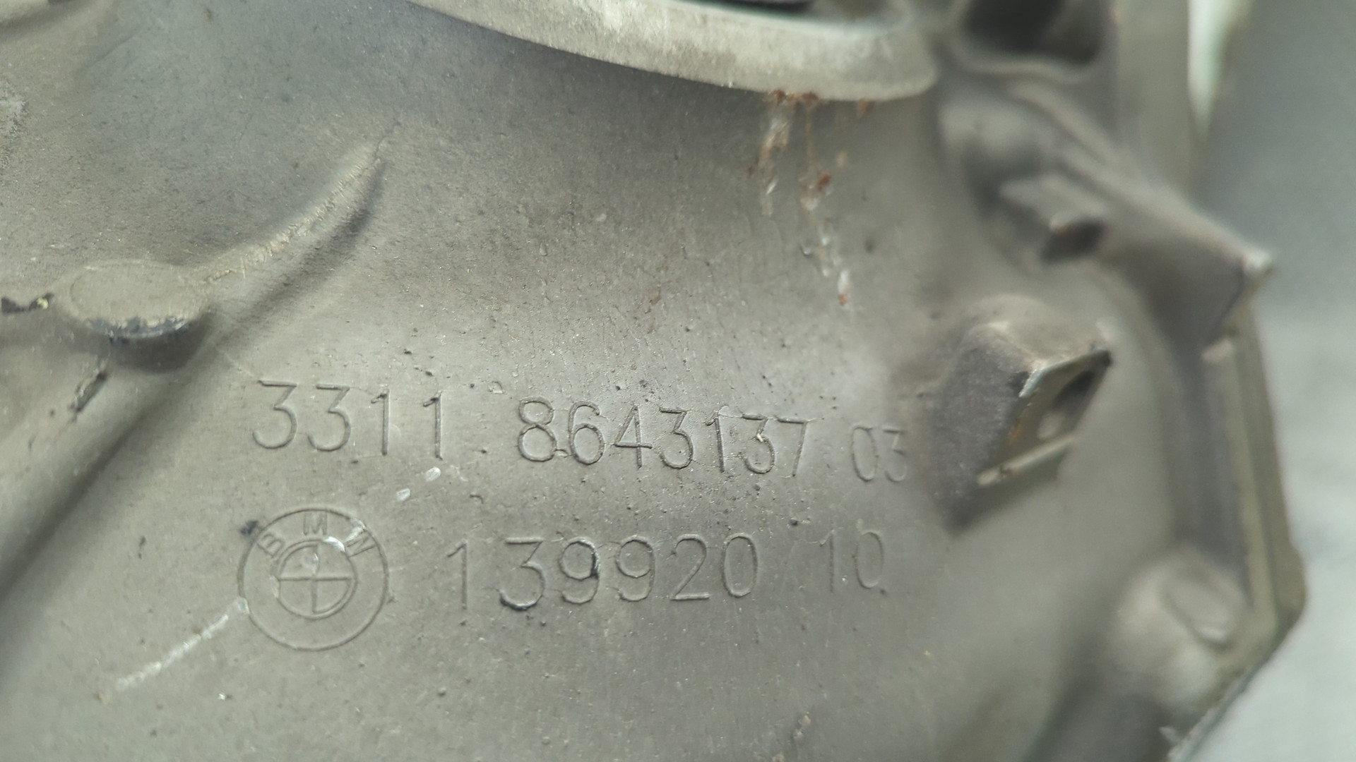 Редуктор заднего моста