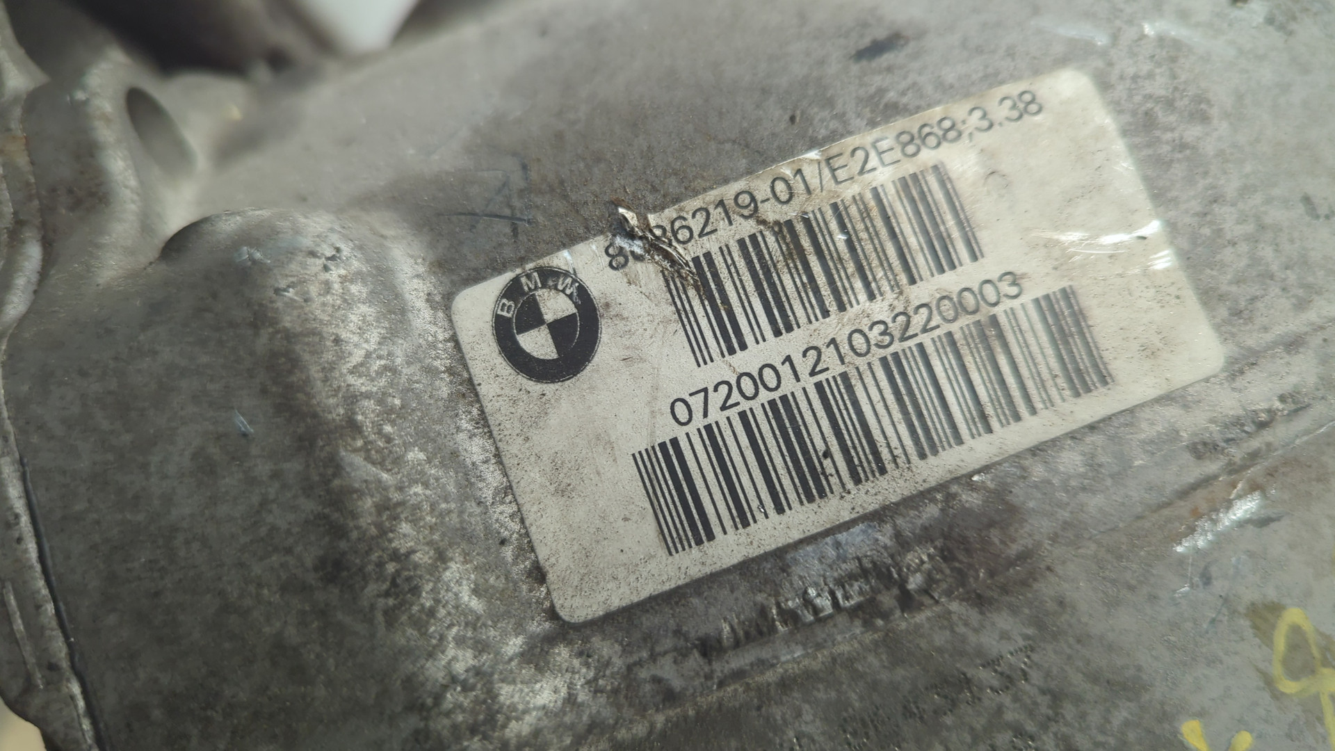 Редуктор заднего моста