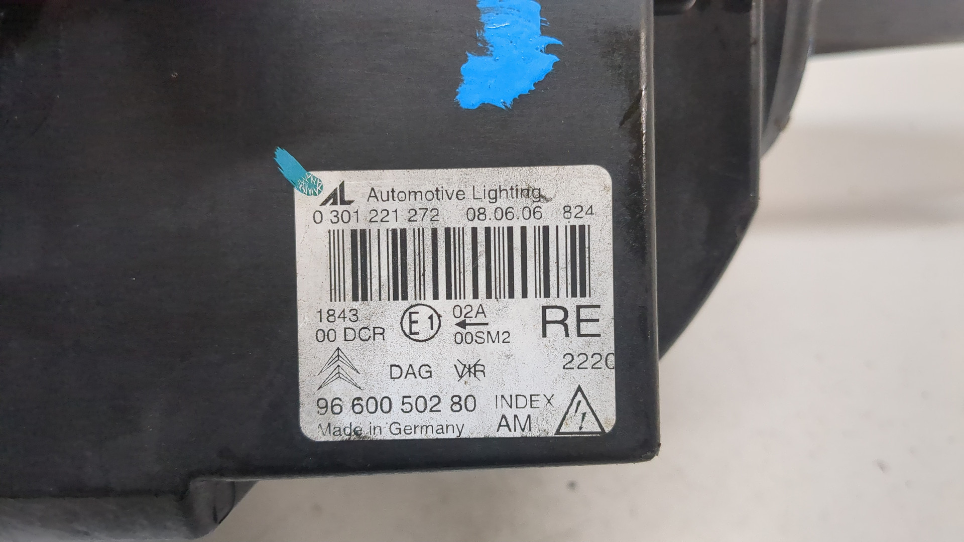 Фара правая